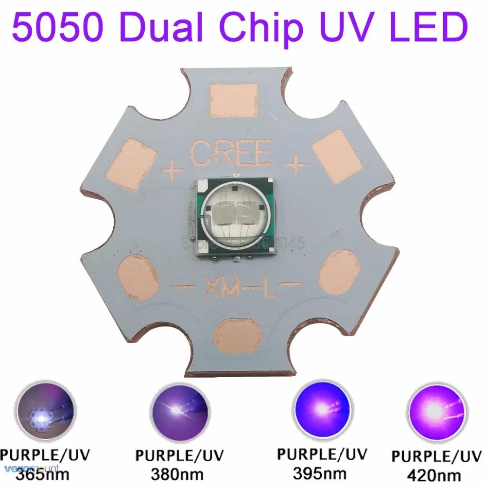 5W 5050 ڿܼ UV 365nm 380nm 390nm 420nm  LED ..